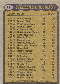 1979 Topps - Cream Colored Back #19 Franco Harris / Larry Anderson / Tony Dungy / L.C. Greenwood Back