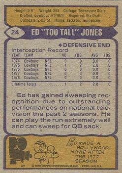 1979 Topps - Cream Colored Back #24 Ed Too Tall Jones Back