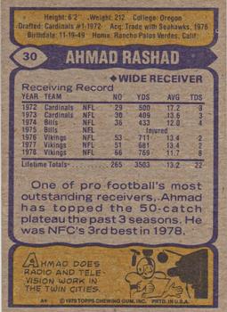 1979 Topps - Cream Colored Back #30 Ahmad Rashad Back