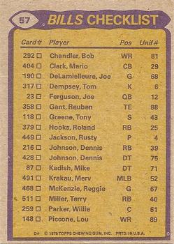 1979 Topps - Cream Colored Back #57 Terry Miller / Frank Lewis / Mario Clark / Lucius Sanford Back