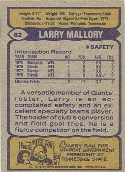 1979 Topps - Cream Colored Back #62 Larry Mallory Back