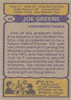 1979 Topps - Cream Colored Back #65 Joe Greene Back