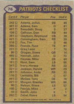1979 Topps - Cream Colored Back #76 Sam Cunningham / Stanley Morgan / Mike Haynes / Tony McGee Back