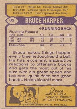 1979 Topps - Cream Colored Back #82 Bruce Harper Back