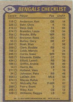 1979 Topps - Cream Colored Back #94 Pete Johnson / Isaac Curtis / Dick Jauron / Ross Browner Back
