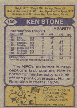 1979 Topps - Cream Colored Back #139 Ken Stone Back