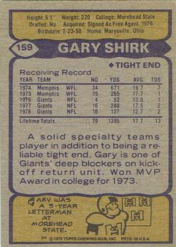 1979 Topps - Cream Colored Back #159 Gary Shirk Back