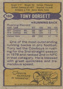 1979 Topps - Cream Colored Back #160 Tony Dorsett Back
