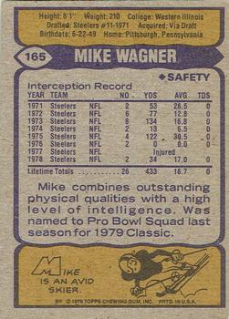 1979 Topps - Cream Colored Back #165 Mike Wagner Back