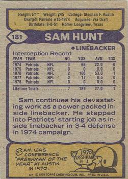 1979 Topps - Cream Colored Back #181 Sam Hunt Back