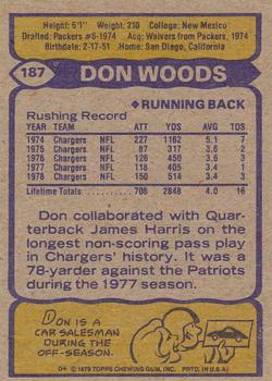 1979 Topps - Cream Colored Back #187 Don Woods Back