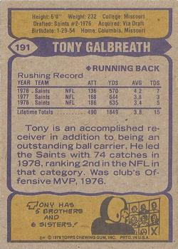 1979 Topps - Cream Colored Back #191 Tony Galbreath Back