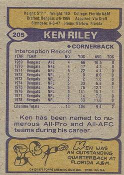 1979 Topps - Cream Colored Back #205 Ken Riley Back