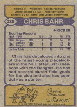 1979 Topps - Cream Colored Back #225 Chris Bahr Back