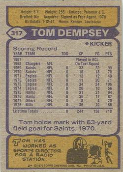 1979 Topps - Cream Colored Back #317 Tom Dempsey Back