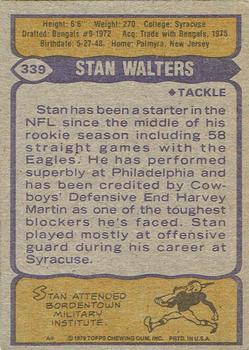 1979 Topps - Cream Colored Back #339 Stan Walters Back