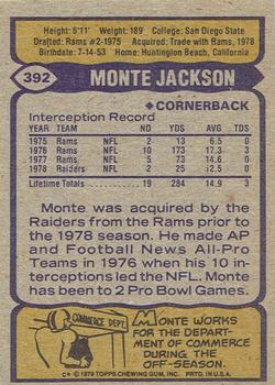 1979 Topps - Cream Colored Back #392 Monte Jackson Back