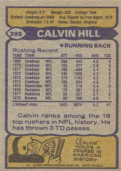 1979 Topps - Cream Colored Back #399 Calvin Hill Back