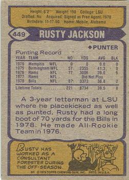 1979 Topps - Cream Colored Back #449 Rusty Jackson Back