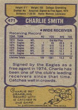 1979 Topps - Cream Colored Back #471 Charlie Smith Back