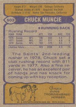 1979 Topps - Cream Colored Back #503 Chuck Muncie Back