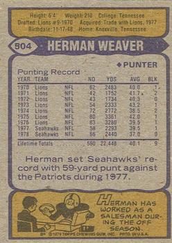 1979 Topps - Cream Colored Back #504 Herman Weaver Back