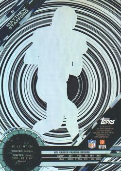 2015 Topps High Tek - Pattern 2 Spiral / Dots #40 Matthew Stafford Back