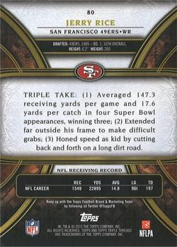 2015 Topps Triple Threads - Purple #80 Jerry Rice Back