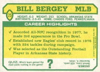 1978 Topps Holsum #25 Bill Bergey Back