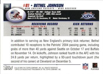 2005 Topps New England Patriots Super Bowl XXXIX Champions #20 Bethel Johnson Back