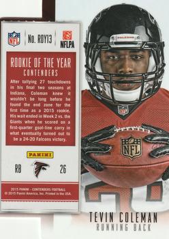 2015 Panini Contenders - Rookie of the Year Contenders #ROY13 Tevin Coleman Back
