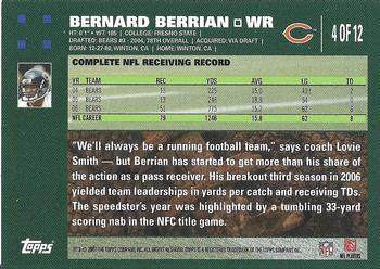 2007 Topps Chicago Bears #4 Bernard Berrian Back