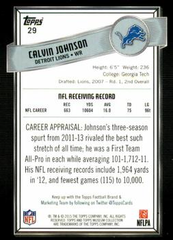 2015 Topps Museum Collection - Copper #29 Calvin Johnson Back