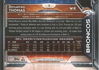 2015 Topps - Super Bowl 50 #5 Demaryius Thomas Back
