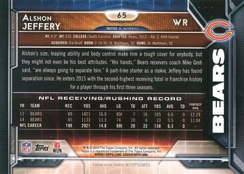 2015 Topps - Super Bowl 50 #65 Alshon Jeffery Back