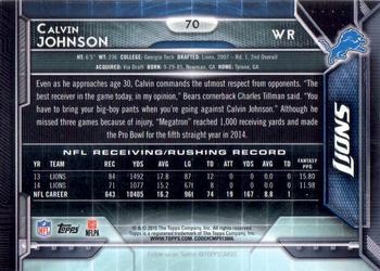 2015 Topps - Super Bowl 50 #70 Calvin Johnson Back