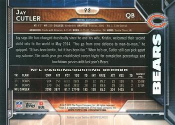 2015 Topps - Super Bowl 50 #92 Jay Cutler Back