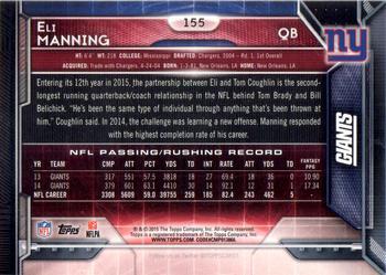 2015 Topps - Super Bowl 50 #155 Eli Manning Back