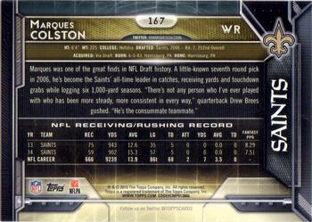 2015 Topps - Super Bowl 50 #167 Marques Colston Back