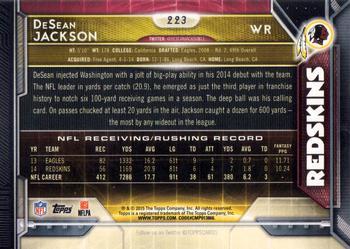 2015 Topps - Super Bowl 50 #223 DeSean Jackson Back