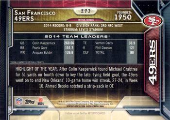 2015 Topps - Super Bowl 50 #293 San Francisco 49ers Back