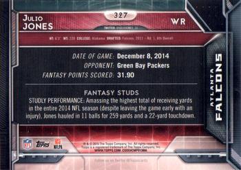 2015 Topps - Super Bowl 50 #327 Julio Jones Back