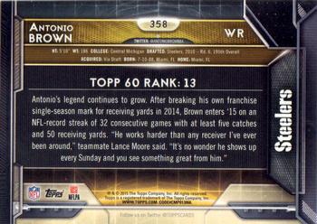 2015 Topps - Super Bowl 50 #358 Antonio Brown Back