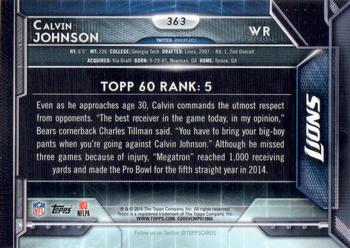 2015 Topps - Super Bowl 50 #363 Calvin Johnson Back