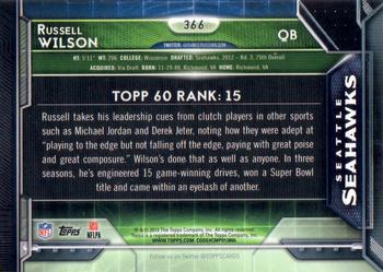 2015 Topps - Super Bowl 50 #366 Russell Wilson Back