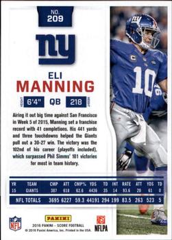 2016 Score - Scorecard #209 Eli Manning Back