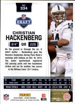 2016 Score - Scorecard #334 Christian Hackenberg Back