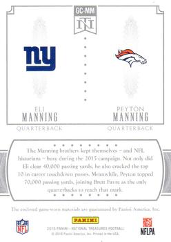 2015 Panini National Treasures - NFL Gear Combo #GC-MM Eli Manning / Peyton Manning Back