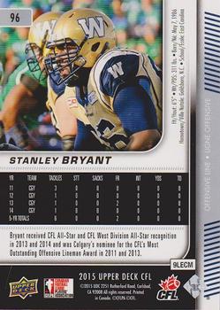 2015 Upper Deck CFL #96 Stanley Bryant Back
