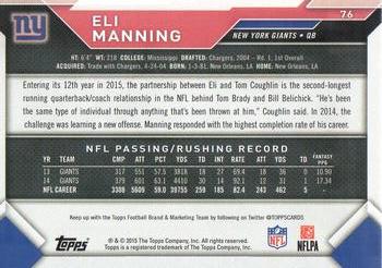 2015 Topps Take It to the House #76 Eli Manning Back